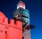 LA KOUTOUBIA DE MARRAKECH